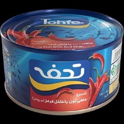 خرید و قیمت تن ماهی فلفلی تحفه + فروش عمده