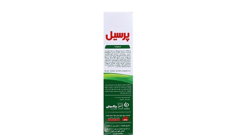 تصویر 1 از قیمت خرید پودر لباسشویی پرسیل + فروش ویژه