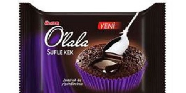 تصویر 4 از قیمت کیک خیس کاکائویی آدرین با کیفیت ارزان + خرید عمده