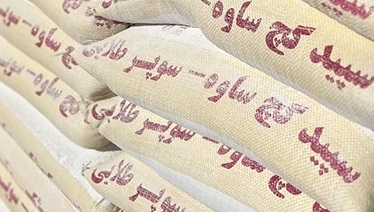 تصویر 3 از قیمت خرید گچ سفید ساوه + فروش ویژه