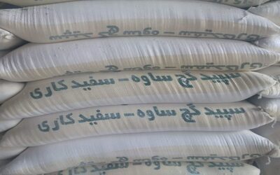 تصویر 4 از قیمت خرید گچ سفید ساوه + فروش ویژه