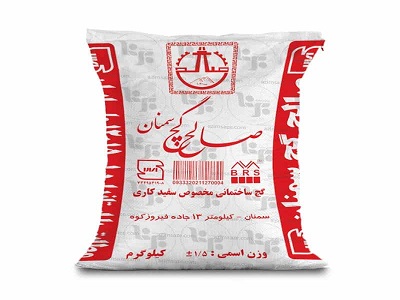 تصویر 5 از قیمت خرید گچ سفید صالح سمنان + فروش ویژه