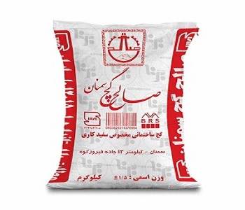 تصویر 5 از قیمت خرید گچ سمنان صالح + فروش ویژه