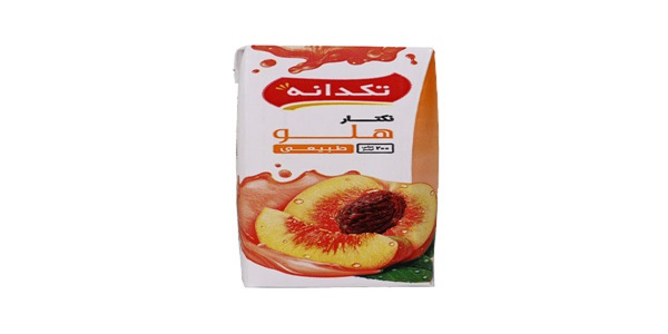 تصویر 5 از خرید آبمیوه تکدانه تک نفره + قیمت فروش استثنایی