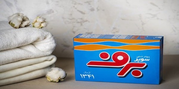 تصویر 2 از خرید پودر دستی برف + قیمت عالی باکیفیت