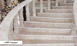 تصویر 4 از خرید سنگ مرمریت آباده + قیمت عالی باکیفیت