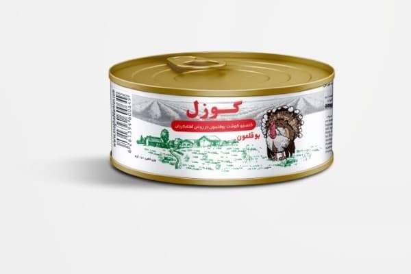 تصویر 3 از خرید و قیمت کنسرو بوقلمون گوزل + فروش عمده