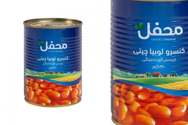 تصویر 3 از قیمت کنسرو لوبیا چیتی محفل با کیفیت ارزان + خرید عمده