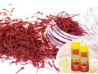 تصویر 4 از فروش اسپری زعفران بیداری  + قیمت خرید به صرفه