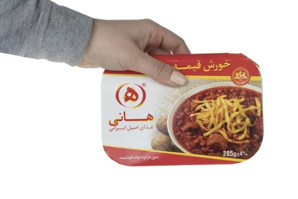 تصویر 5 از راهنمای خرید کنسرو خورشت قیمه هانی + قیمت عالی