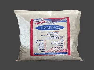 تصویر 5 از قیمت خرید ملات عایق صوتی و حرارتی + فروش ویژه