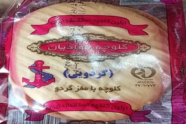 تصویر 4 از خرید و فروش کلوچه گردویی جوادیان با شرایط فوق العاده