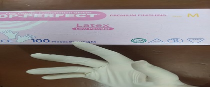 تصویر 2 از خرید دستکش جراحی پودری + قیمت فروش استثنایی