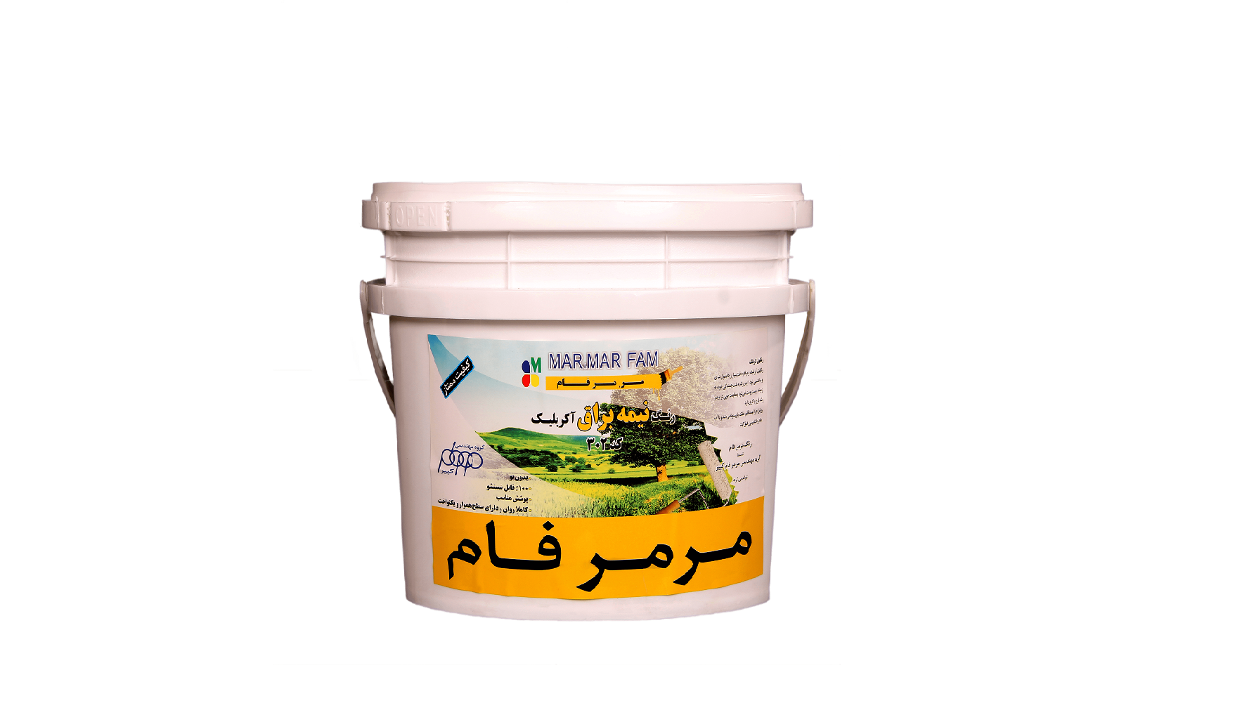 تصویر 5 از قیمت رنگ آکریلیک سفید + خرید باور نکردنی