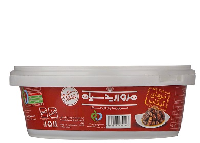 تصویر 5 از قیمت خرید خرما مضافتی مروارید سیاه + فروش ویژه