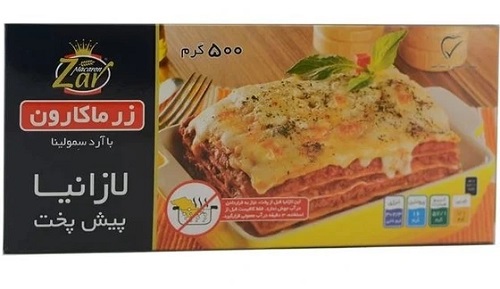 قیمت خرید لازانیا نیمه اماده زر ماکارون + فروش ویژه
