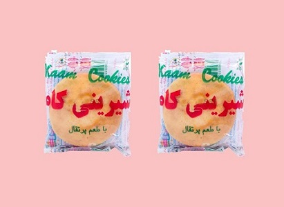 تصویر 3 از خرید و قیمت شیرینی کام قدیمی + فروش عمده