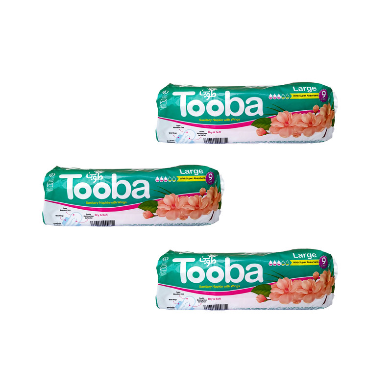تصویر 1 از قیمت نوار بهداشتی طوبی + خرید باور نکردنی