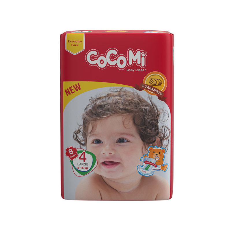 تصویر 4 از فروش پوشک کوکومی سایز ۴ + قیمت خرید به صرفه