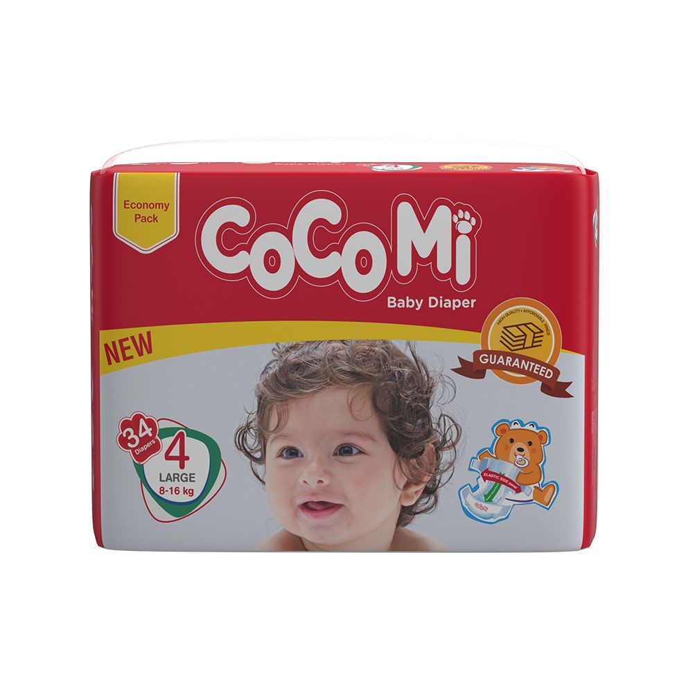 تصویر 5 از فروش پوشک کوکومی سایز ۴ + قیمت خرید به صرفه