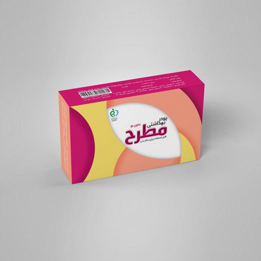 تصویر 5 از قیمت پودر بهداشتی مطرح  + فروش ویژه