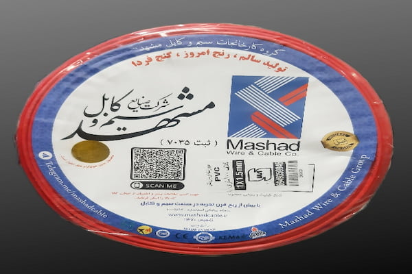 تصویر 4 از خرید و قیمت انواع سیم و کابل مشهد