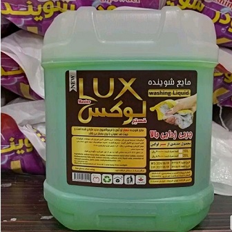 خرید مایع لباسشویی مسترلوکس + قیمت فروش استثنایی