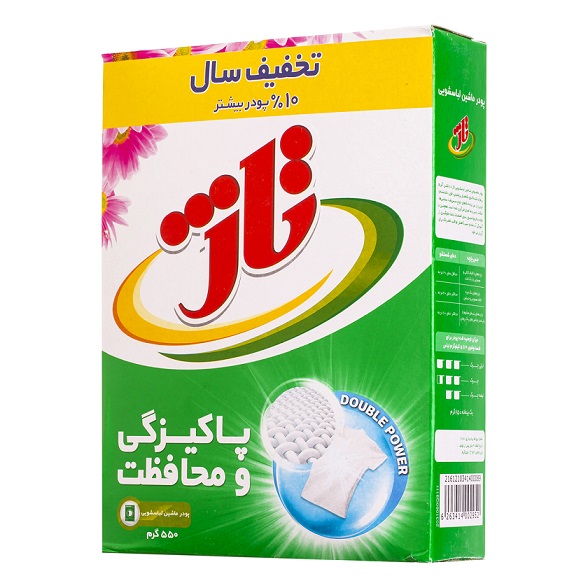 تصویر 3 از خرید پودر دستی تاژ + قیمت فروش استثنایی
