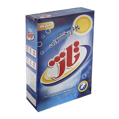 تصویر 2 از خرید پودر دستی تاژ + قیمت فروش استثنایی