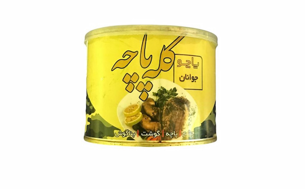تصویر 4 از خرید و قیمت کنسرو کله پاچه پاچو + فروش صادراتی