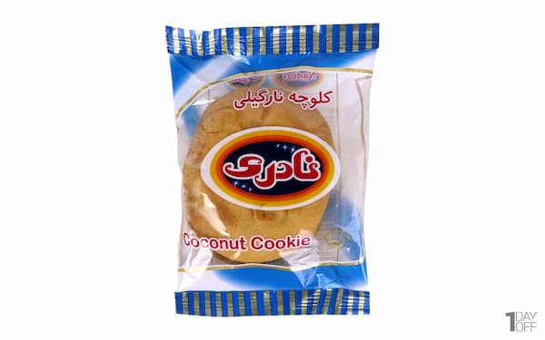 تصویر 4 از معرفی کیک و کلوچه نادری + بهترین قیمت خرید