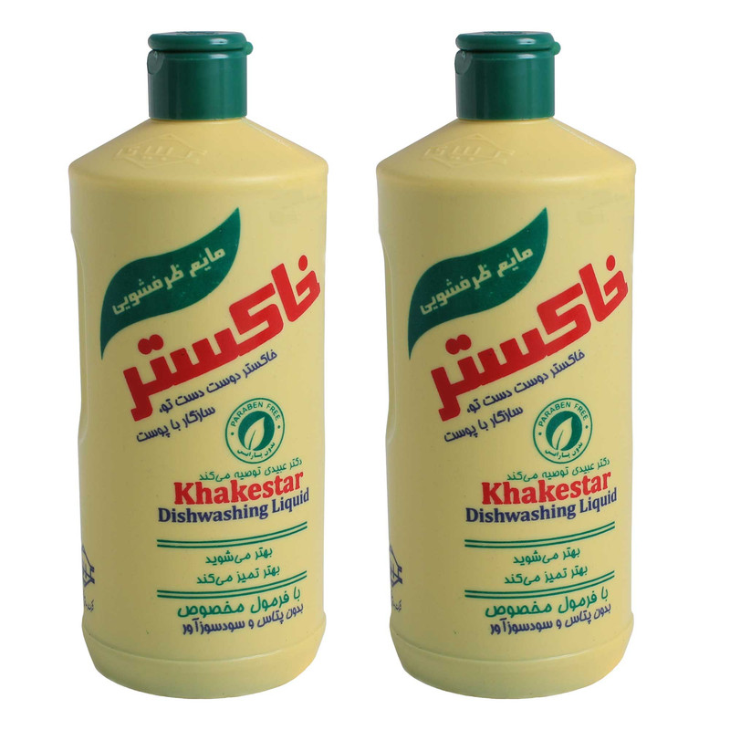 تصویر 1 از قیمت مایع ظرفشویی خاکستر ۵۰۰ گرمی + خرید باور نکردنی