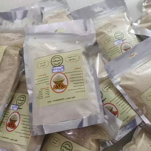 تصویر 1 از قیمت سویق برنج و بادام + خرید باور نکردنی