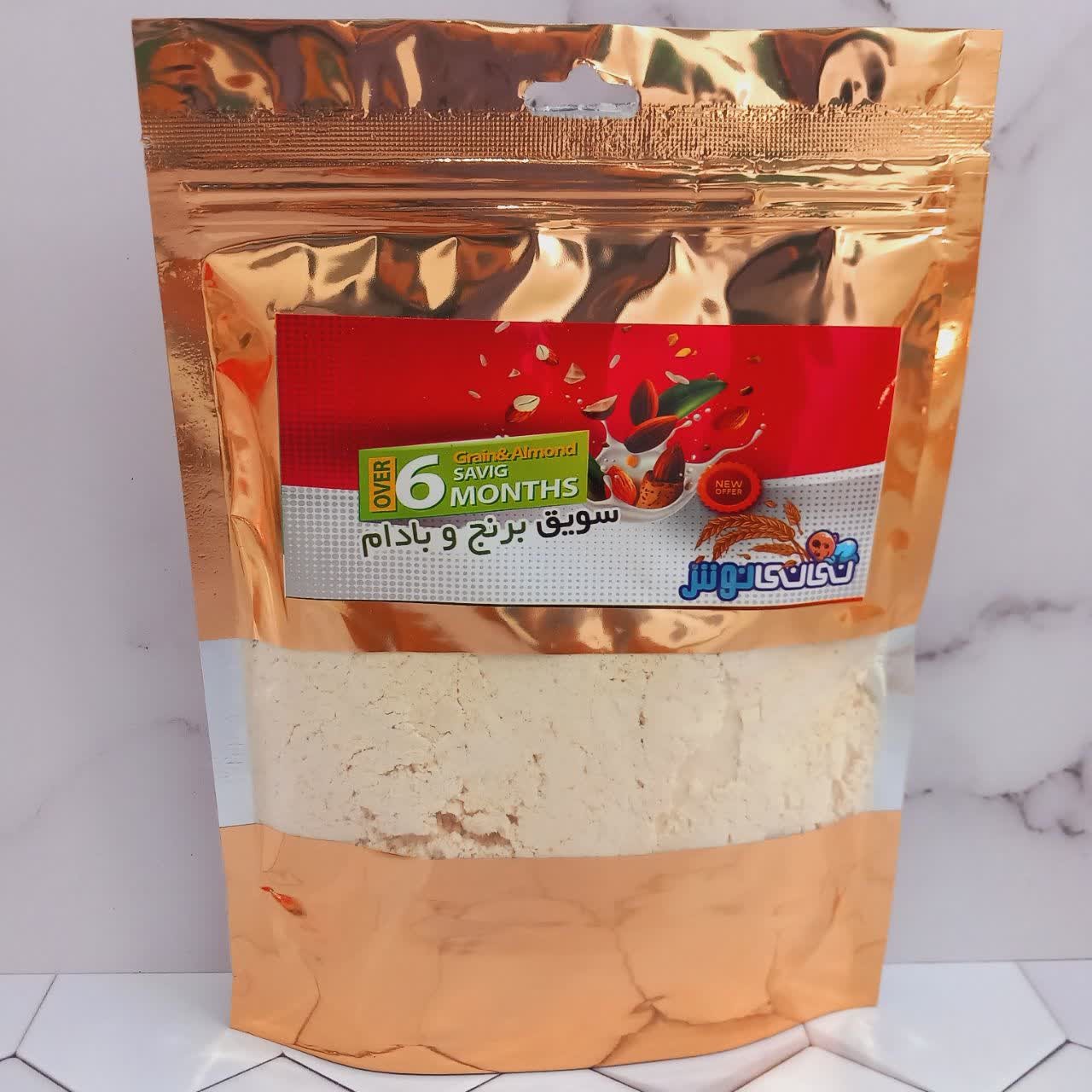 تصویر 2 از قیمت سویق برنج و بادام + خرید باور نکردنی