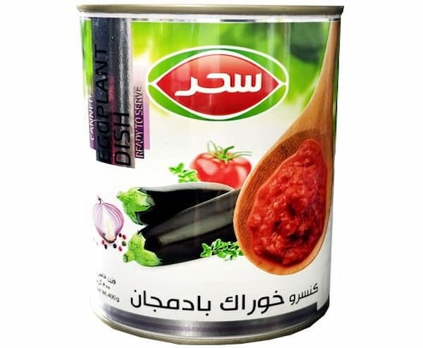 تصویر 5 از قیمت خرید کنسرو خوراک بادمجان  با فروش عمده