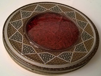 خرید ظرف زعفران خاتم کاری + قیمت فروش استثنایی