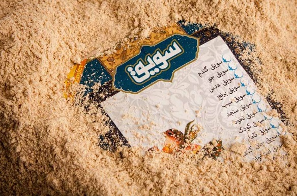 تصویر 3 از خرید و قیمت سویق چند غله با مغز + فروش عمده