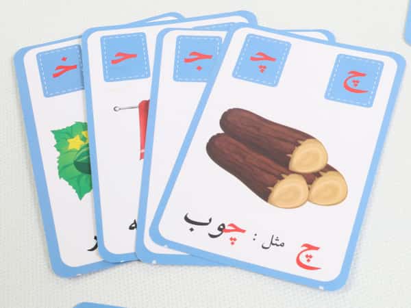 تصویر 3 از قیمت خرید کارت تصویری نشانه ها + فروش ویژه
