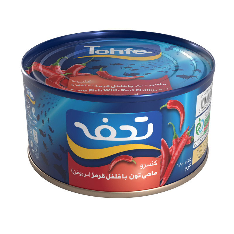 تصویر 2 از قیمت تن ماهی فلفلی + خرید باور نکردنی