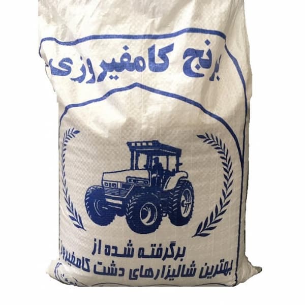 تصویر 1 از قیمت عمده برنج کامفیروزی چمپا
