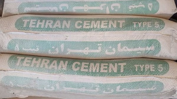 راهنمای خرید سیمان تیپ ۵ تهران + قیمت عالی