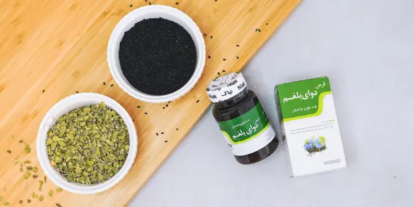 تصویر 4 از خرید قرص دوای بلغم نیاک + قیمت فروش استثنایی