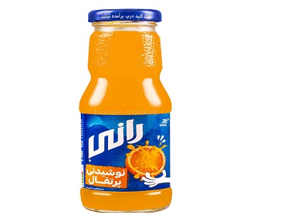 تصویر 1 از قیمت خرید رانی پرتقالی شیشه ای + فروش ویژه