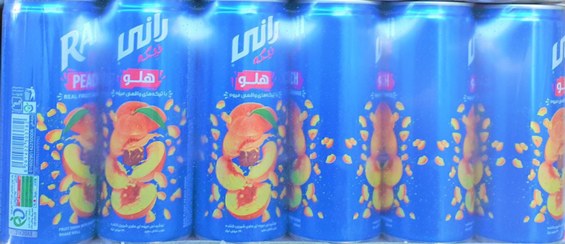 تصویر 1 از قیمت رانی هلو قوطی + خرید باور نکردنی