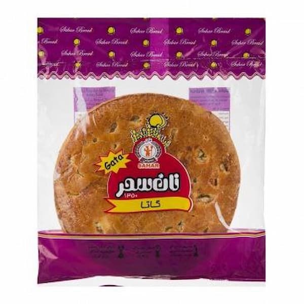 تصویر 4 از قیمت گاتا گردویی بامبو + خرید باور نکردنی