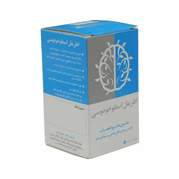 قیمت قرص اطریفل اسطوخودوسی نیاک + خرید باور نکردنی