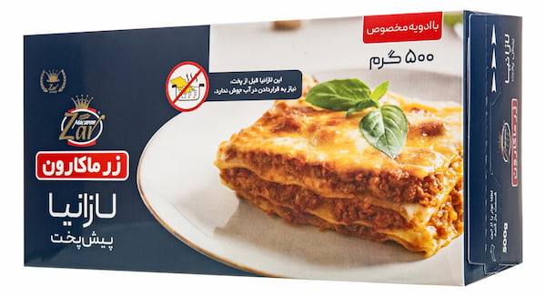 قیمت روز لازانیا نیمه پخته زرماکارون
