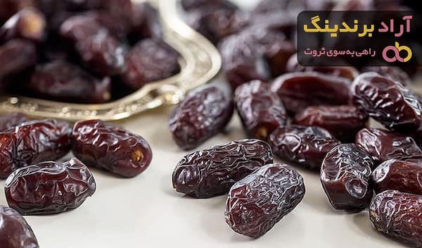 تصویر 5 از خرید و قیمت خرما پیارم صادراتی  + فروش عمده