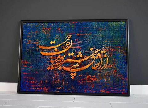 قیمت خرید تابلو نقاشی رنگ روغن عمده به صرفه و ارزان