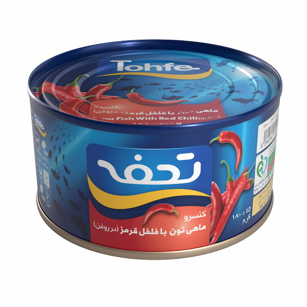 تصویر 5 از قیمت خرید تن ماهی تحفه عمده به صرفه و ارزان